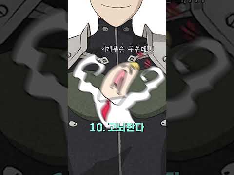 캐릭터를 예쁘게 그리려면 이거 꼭 해야합니다