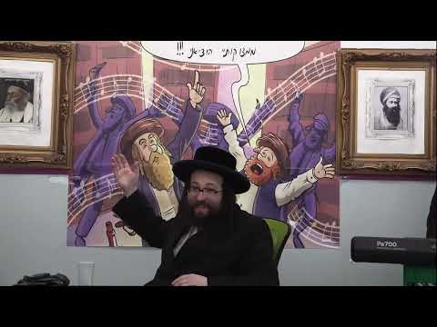 ר' יואל רוטה - ברסלב חדר ליבערטי - ה' פקודי תשפ''ד - R' Yoel Roth