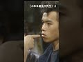 【3年B組金八先生】2