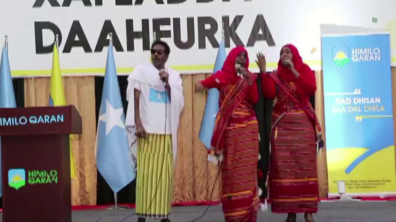 Hees Wadani ah Himilo Qaran Shimaal axmed Shimaali