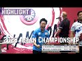 【highlight】アジアチャンピオンシップ2023 ハイライトシーン【PDC ASIAN CHAMPIONSHIP 2023】