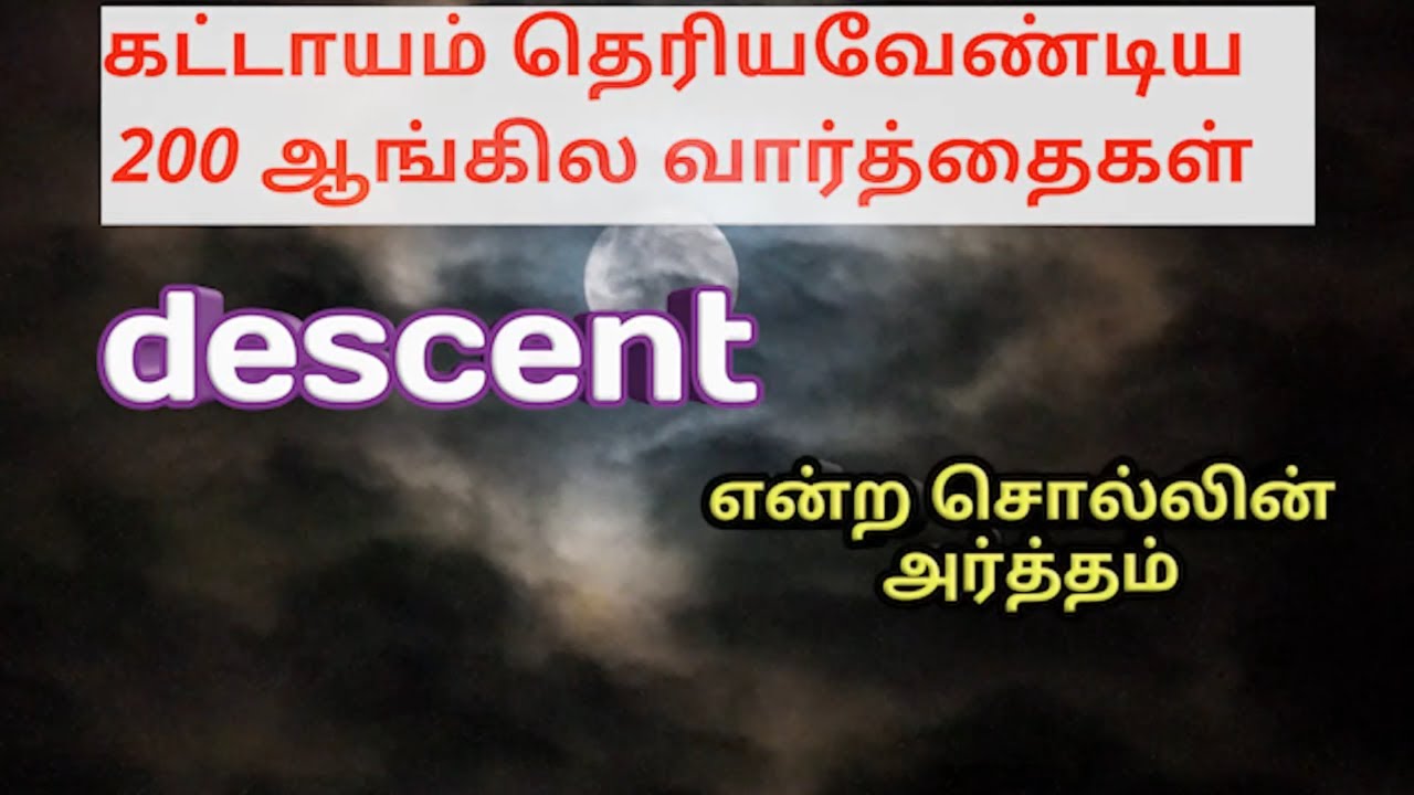 Caste And Race Discrimination Based On Descent Economic And Political Weekly