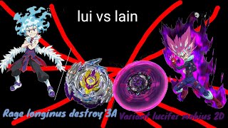 Slow motion battle Rage longinus destroy'3A  vs Variant lucifer mobius 2D