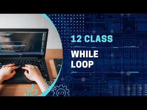 12 Class Computer Science | FBISE Book | Chap 4 | While Loop | Code X.