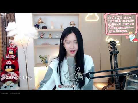 阿冷-乌兰巴托的夜(谭维维)