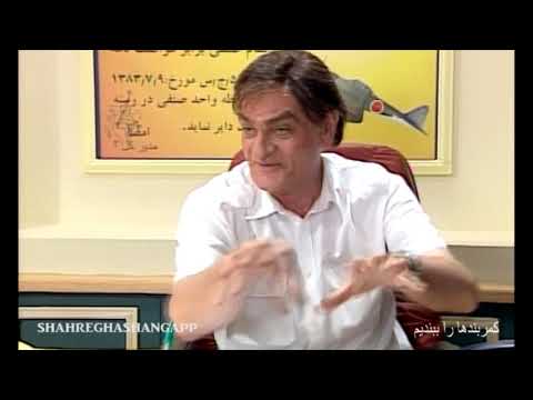     11 کمربندها را ببندیم 11 بدون سانسور