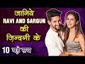 Ravi Dubey & Sargun Mehta 10 SHOCKING UNKNOWN Facts | TellyMasala