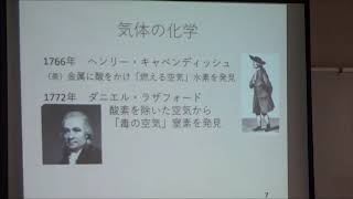 20191008 UPLAN【前半】温品惇一「放射線はなぜこわいのか」