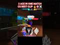 MASTER LOBBY🔥99% Headshot🎯22 Kills⚡Duo Vs Squad Full Gameplay |Mobile📱Free Fire#shorts#shortsfeed