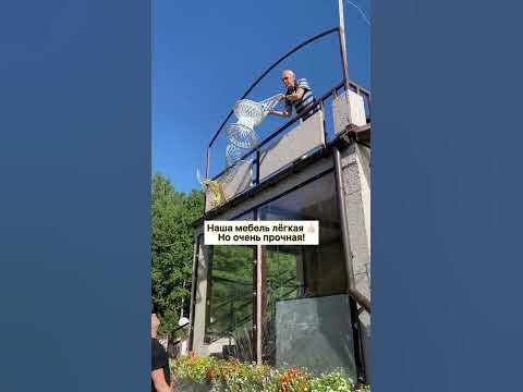 Прочная и легкая мебель для сада. Плетеная мебель из искусственного ...