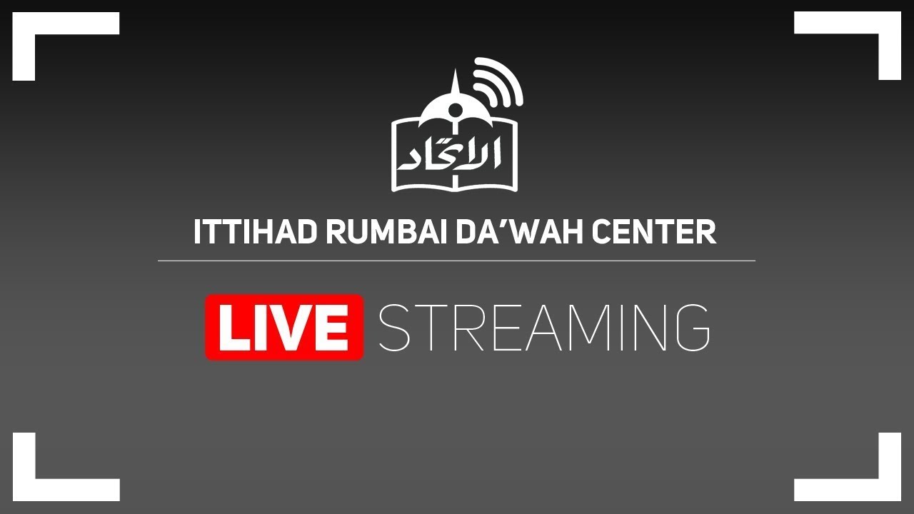 IRDC Khutbah Jum'at: Ustadz Arif Rinanda, Lc.,