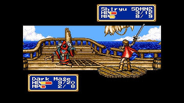 MCD Shining Force CD - Book I: Towards the Root of Evil