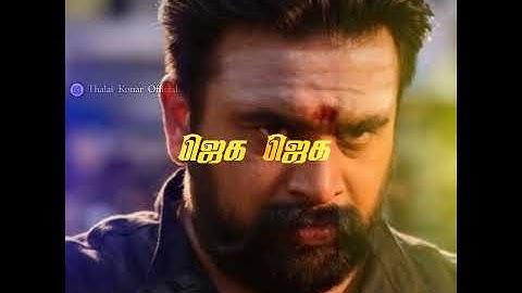 #sasikumar mass status