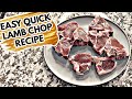 EASY QUICK STOVE TOP LAMB CHOP RECIPE 2021 | PAN SEARED ROSEMARY BUTTER GARLIC LAMB CHOPS