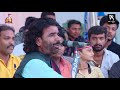 Bhaguda Mogaldham 2018 Dayro | Devraj Gadhvi | Jagne Mara Jadva ( Prabhatiya ) _ HD Mp3