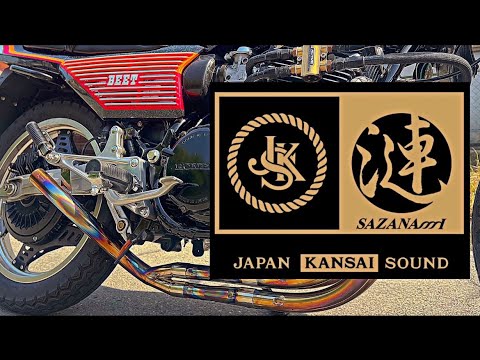 Marusou TV #119 JKS Sazanami Part 2 Don't miss the final