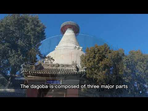 White Dagoba Of Miaoying Temple