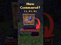 New [CUSTOM ENCHANTS] Command #minecraft #minecraftshorts