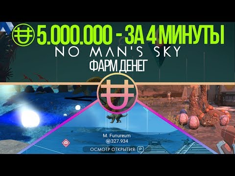 Video: Štúdio No Man's Sky Neprerušuje Ticho, Oznamuje Stavbu Základne A ďalšie Rozsiahle Aktualizácie Nadácie