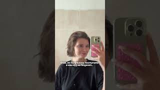 Ну что ж… пришлось поступить в Италию со стипендией 🤷♀️