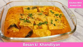 Besan ki khandviyan / Khandliyan | Dhokli Ka Salan | Khandwiyon ka Salan | KWACAA