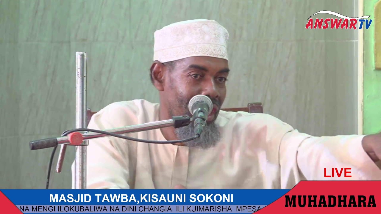 14-IZZA NI MOLA NA MTUME NA WAUMINI ||SURATL MUNAFIQUUN || SHEIKH ABUU SAID