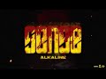 Alkaline Sense Official Audio mp3