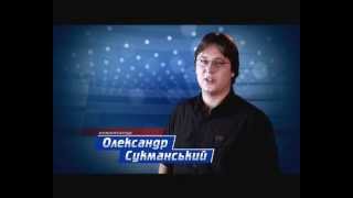 10 Фактов Про Хоккей. Александр Сукманский