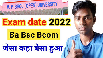 Mp Bhoj Time Table 2022 । Mp Bhoj Exam कब से होगे जाने। Ba Bsc Bcom Exam mp bhoj university Bhopal