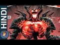 Newest Symbiotes in Marvel Comics Explain In HINDI