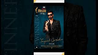Download Lagu Faysal Qureshi won Best actor in Negative role Award |10th hUM Awards 2025| MP3 Download Lagu Faysal Qureshi won Best actor in Negative role Award |10th hUM Awards 2025| MP3
