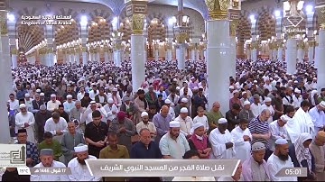 تلاوة عذبة لفواتح سورة المجادلة للشيخ د. محمد برهجي ~ صلاة الفجر 17 شوال 1446هـ