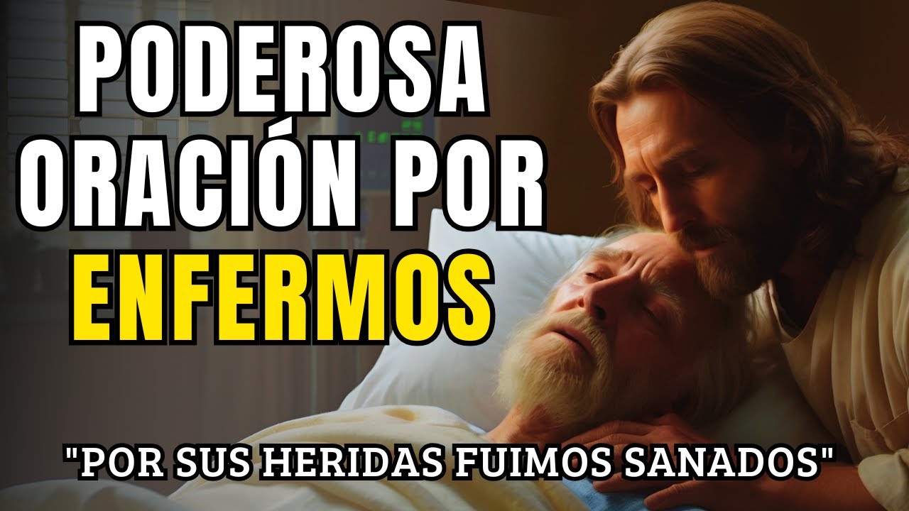 EL SEÑOR DE LOS MILAGROS TE SANARÁ!🙏 PRUEBALO DIOS RESPONDE ! - YouTube
