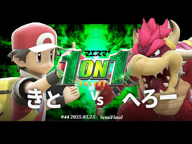 ポッ拳、釣りスピリッツ、ポケットモンスターソード、大乱闘スマッシュブラザーズ 大乱闘スマッシュブラザーズ【スマブラ公式】 on X: 