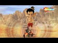 Bal Ganesh ki Kahaniya In 3D Part -22 | बाल गणेश की कहानिया | 3D Hindi Story