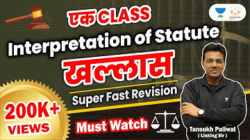 Interpretation Of Statute | DJS/Judiciary Exams 2022
