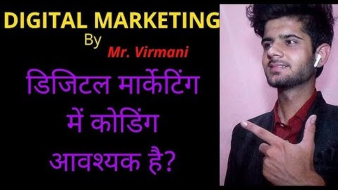 Is Coding Necessary in Digital Marketing? | Who are Eligible To Learn Digital Marketing