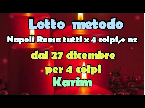 ผลสลากกินแบ่งรัฐบาล วันที่ 1 พย. 2567