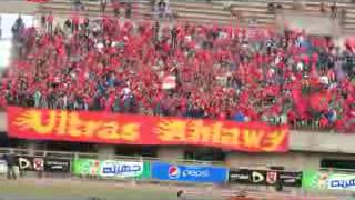 Ultras Ahlawy - فانله النادي الاهلي