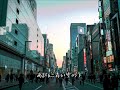 けもの道/スピッツ (ピッチ上げ + lyrics)