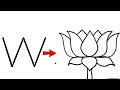 How to make a lotus drawing easy  how to draw a lotus flower very easy step by step