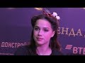 Alina Zagitova 19.12.29 2107 Sleeping Beauty Autographs!