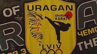 Відкритий чемпіонат Львівської області з шотокан карате
