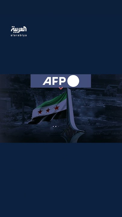    :         
 - نشر قبل 8 دقيقة