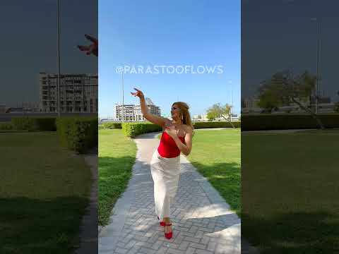 رقص ایرانی شاد با آهنگ چی صدا کنم تو رو از لیلا فروهر      