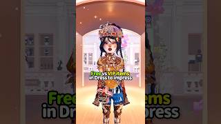 FREE VS VIP ITEMS IN DRESS TO IMPRESS! 👀 #roblox #dresstoimpress #dti #shorts