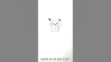 ⚡🐭 Draw Pikachu from Pokémon in Minutes 📌 Quick Art 🎮🖌️ #shorts #drawing #RavlykArt