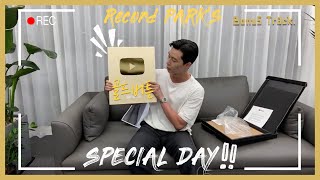 Record PARK's SPECIAL DAY!!! PARK SEO JUN "Gold button" Unboxing (ENG)