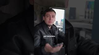 ⚡ Владелец бизнеса это для тебя ⚡ #automobile