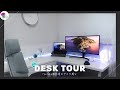 【デスクツアー】白多めのシンプルなデスク周り紹介。　#30  [Desk tour]［데스크 투어］